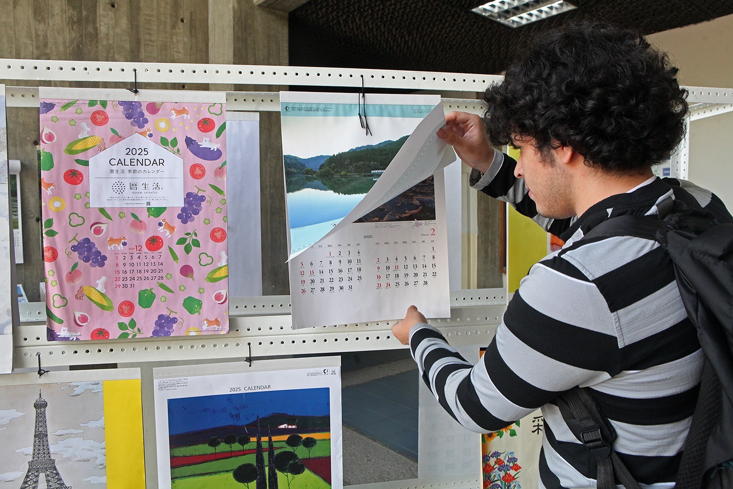 CALENDARIOS JAPONESES